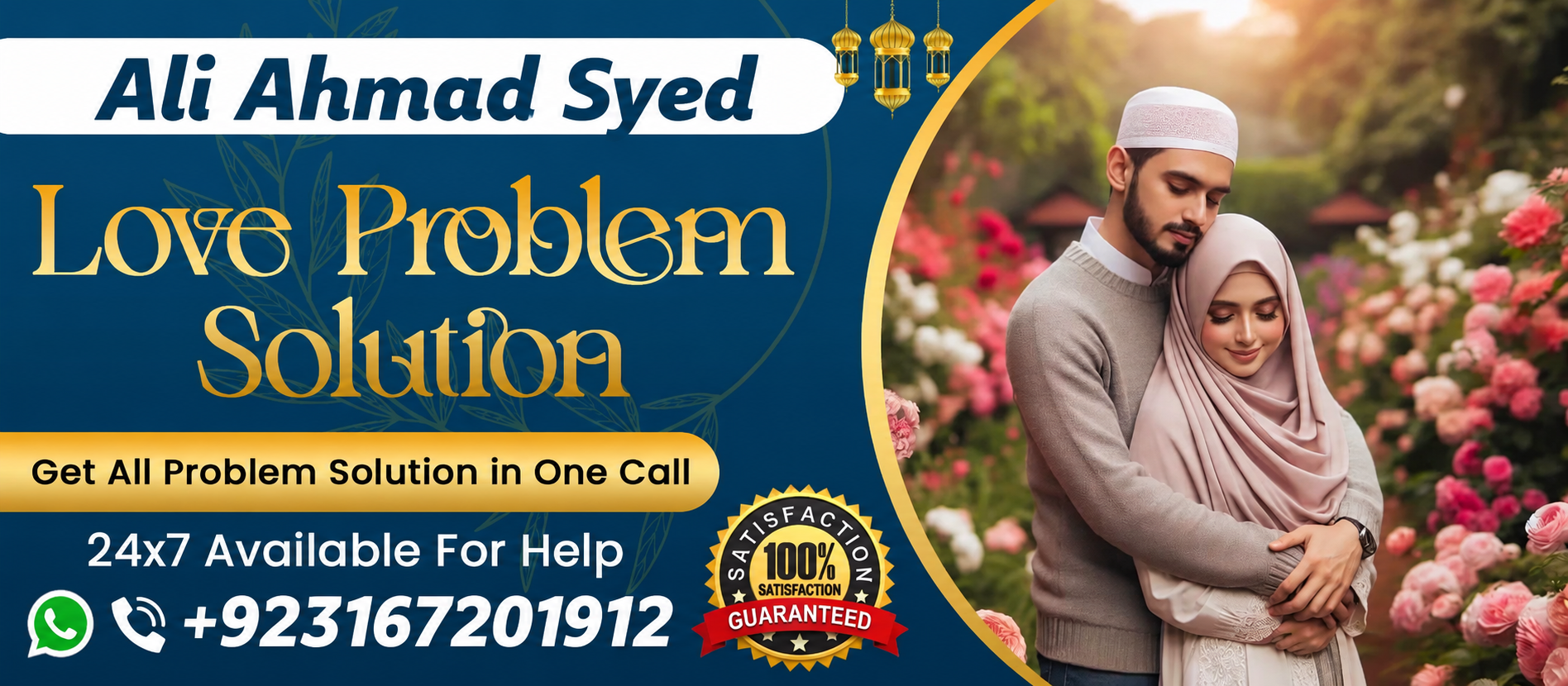 Islamic Love Problem Solution Spiritual Banner